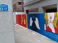 Hongdae Hostel Hongdae Hostel