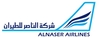 Фотография Al-Naser Airlines