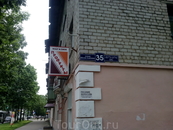 Названия улиц на русском и на иврите, но не везде.