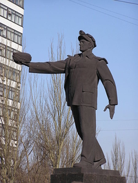Памятник «Слава Шахтёрскому труду»