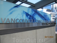 Vancouver,Convention center
