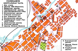 Карта центра Соликамска