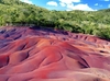 Фотография Цветные пески Шамарель