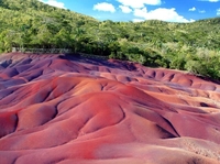 Цветные пески Шамарель