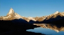 Фото Alpenrose Zermatt