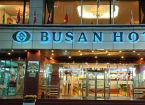 Busan Tourist Hotel