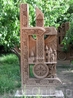 Область Арагацотн, с. Ошакан, памятник армянскому алфавиту в дворике церкви Св. Маштоца