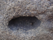 Глаз у камня. 
