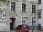 Императорский дворец Хофбург, квартиры потомков прислуги