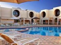 Holiday Inn Radhwa Yanbu