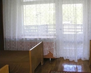 Форос