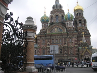 Спас на крови