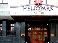 Heliopark Empire