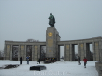 советский мемориал в Тиргартене