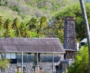 Фото Firefly Bequia