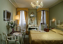 Hotel Concordia Venezia