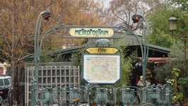 ...остров...