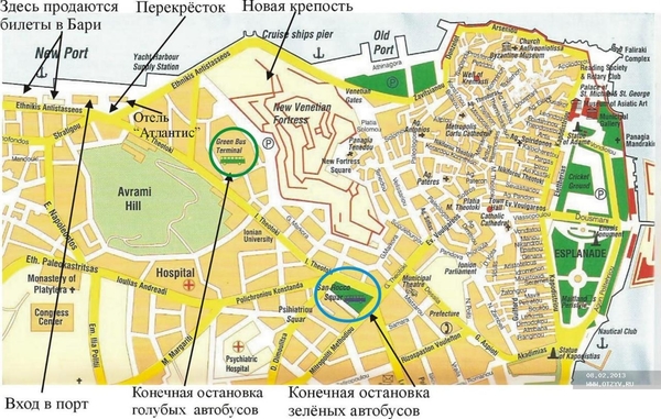Карта Керкиры на русском. Карта Керкиры на русском языке