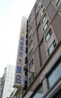 Фото Kaohsiung Gear Hotel