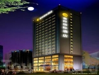 Fu Bang International Hotel