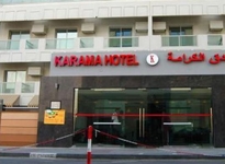 Karama