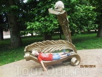 Где-то в Сочи,перерыв