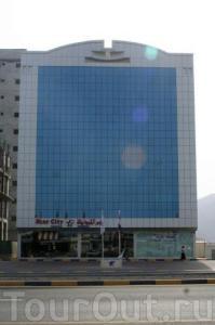 Star City Hotel