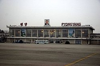 Аэропорт Пхеньян Сунан 