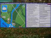Усть-Ижора — посёлок Колпинского района, расположен при впадении реки Ижоры в Неву.
Карта-схема объектов достопримечательностей Усть-Ижоры.