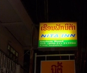 Nita Inn