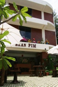 Фото отеля Baan Pim