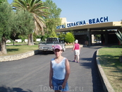 Въезд на территорию отеля Gerakina Beach