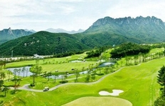 Daemyung Resort Seorak