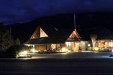 Alpine Lodge Saint Arnaud