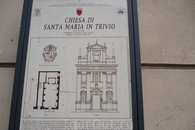 Рим. Мемориальная  доска на церкви  Сан Мария ин Тривио.
