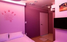 Guesthouse Korea Haeundae