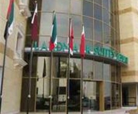 Фото отеля Landmark Suites Jeddah