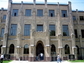 Университет Вестминстер (Великобритания) в Ташкенте