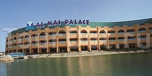 Al Mas Palace Golden Five