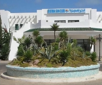 Фото отеля Sun Club Djerba Фото отеля Sun Club Djerba
