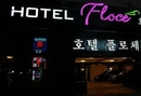 Фото Floce Hotel