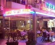 Alanya Buyuk Hotel