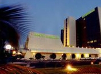 Фото отеля Holiday Inn Jeddah Al Salam