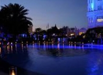 Radisson Blu Hotel Muscat