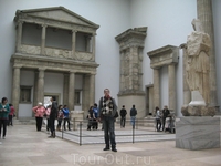 Музей Пергамон