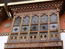 Бутан
 внушительный Траши-Чхо-Дзонг ("Крепость благословенной религии", XIX-XX вв.) - символ и гордость столицы