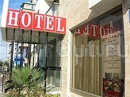 Фото Hotel Armon Hayarkon