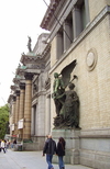 Фотография Брюссельский Королевский Музей Изящных Искусств