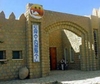 Фотография отеля Caravanserail