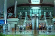 Dubai International